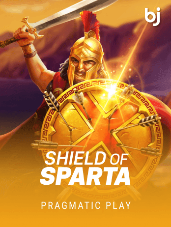 Shield of Sparta